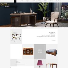 網頁設計在互聯網游戲產品經營中的關鍵作用