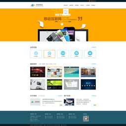網頁設計練習 從理論到實踐的進階指南