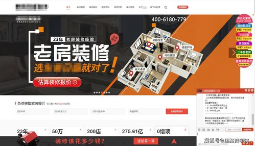 競價(jià)推廣轉(zhuǎn)化率低？落地頁問題不容忽視的五大關(guān)鍵點(diǎn)
